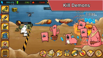 绝对才能生存RPG(AbsoluteTalentSurvivalRPG) 绝对才能生存RPG(AbsoluteTalentSurvivalRPG)