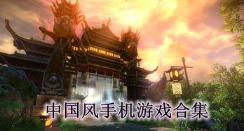 中国风-中国传统颜色 中国风-中国传统颜色