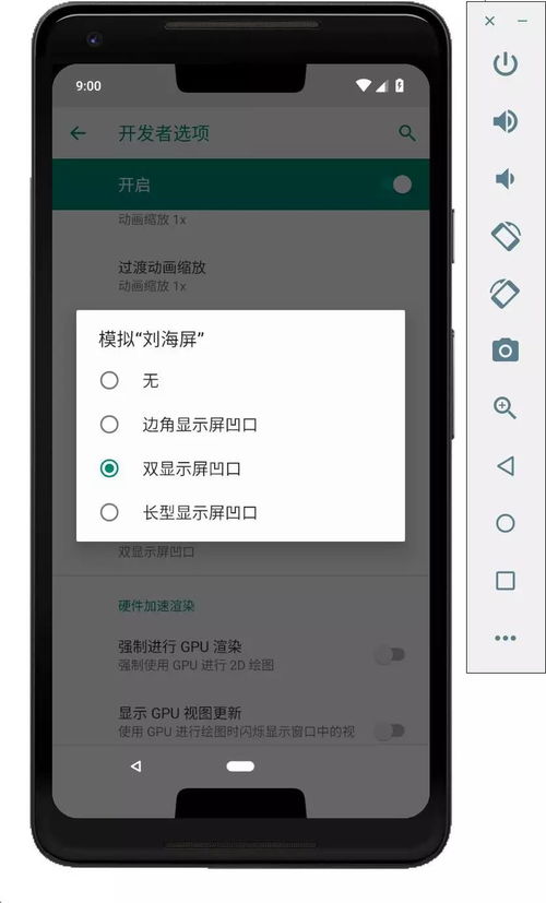 歌词适配大师安卓版下载 