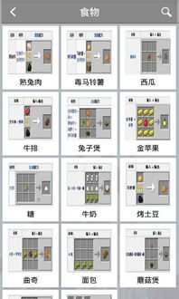 使命召唤战争地带游戏官方v2.0.1最新版2024下载 使命召唤战争地带游戏官方v2.0.1最新版2024下载
