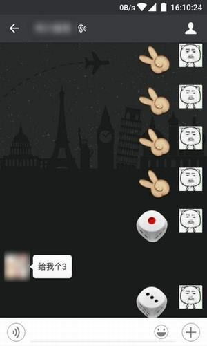 柚子小游戏免广告版 柚子小游戏免广告版