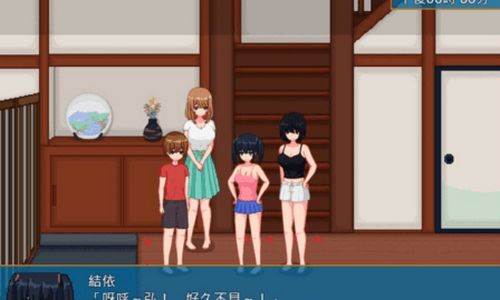 我的乡村生活游戏下载 我的乡村生活游戏下载