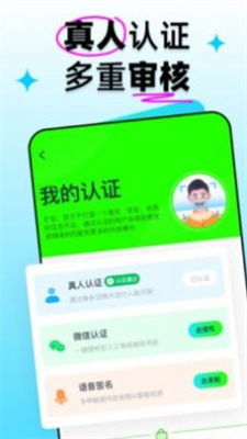 扩右app安卓游戏 扩右app安卓游戏