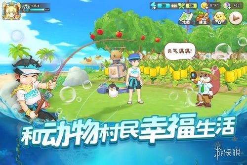 壁纸推荐大全 壁纸推荐大全