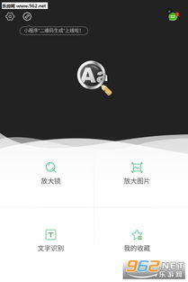 onlyred游戏画质onlyred游戏画质 onlyred游戏画质onlyred游戏画质