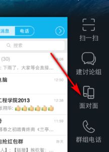我要如何说再见安卓版下载 我要如何说再见安卓版下载