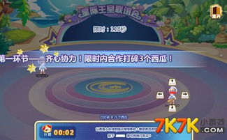的指导游戏,全方位解析游戏产业生态