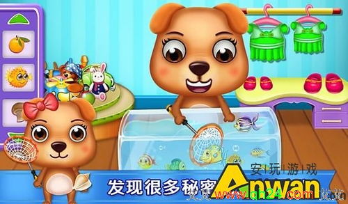 可爱的小方块 