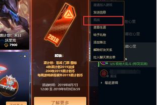 打工人的十日女友游戏 