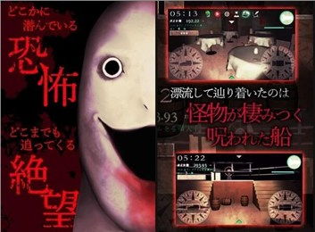 爷爷的城市安卓汉化下载 