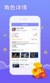 金叶免费影院无广告安卓版下载安装包 