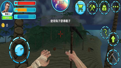 挖矿我最强无广告版游戏下载 