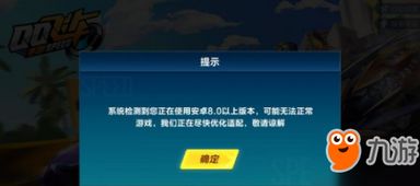 粉末游戏不用登录版 