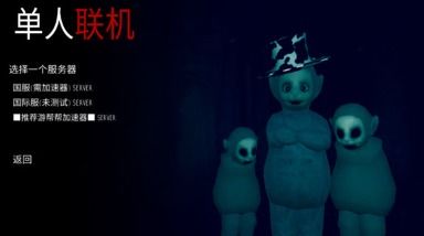 浅浅女王梦游戏在线玩 