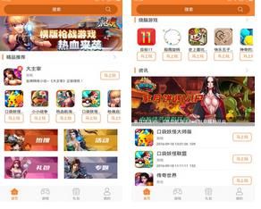 浅浅女王梦游戏在线玩 