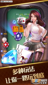 火风游戏盒子 