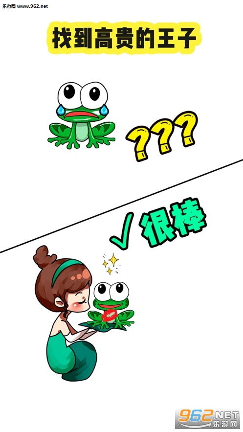 玩具飞机修理游戏官方版2024下载 