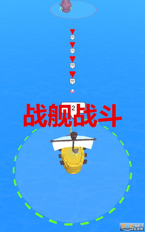 恐怖躲猫猫4小游戏下载 