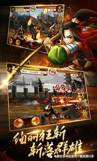 绝对才能生存RPG(AbsoluteTalentSurvivalRPG) 