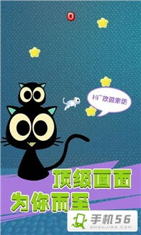 免费小说全集(安卓小说阅读器) 