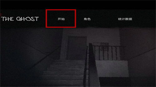沉浸式翻译手机版 