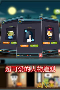 这个江湖不正经 