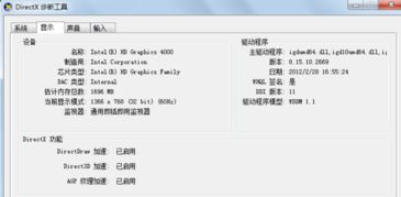 买时间 