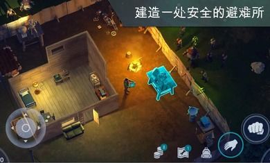 立方星球生存游戏手机安卓版最新2024下载v2.4.3 