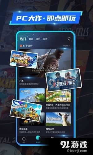 什么什么里奥冒险 