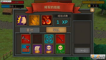 大型斜坡汽车特技 