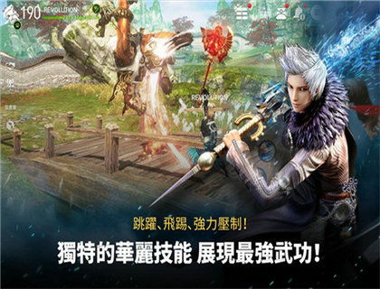 植物精灵安卓版 