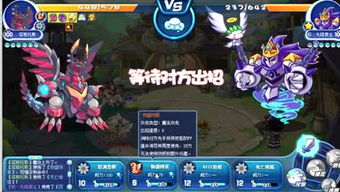 化妆品调色师安卓最新版下载 