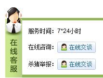 qq游戏大厅 