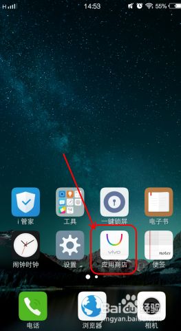 色盲色弱检测手机app官方版v1.0.0安卓最新版 