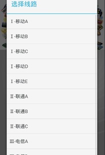 粉末游戏不用登录版 