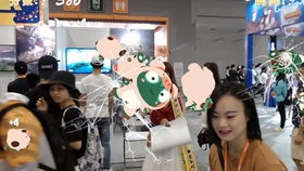 2021人体解剖图谱 
