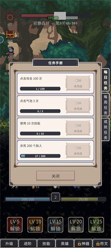日本出租车模拟大阪驾驶无限金币版 