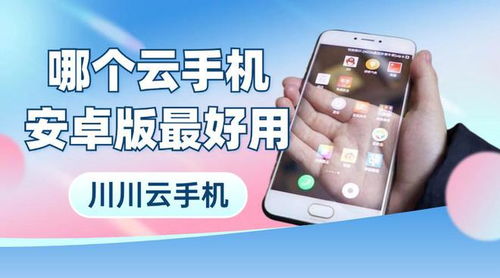 壁纸推荐大全 