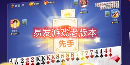 彩虹堂古装游戏手机版 