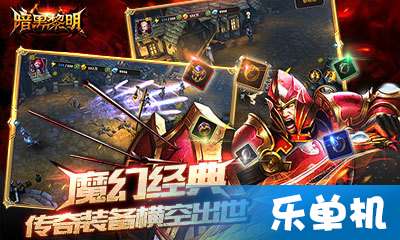 绝对才能生存RPG(AbsoluteTalentSurvivalRPG) 