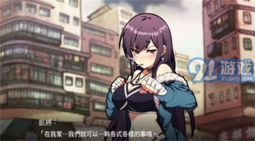 砰砰铁拳游戏最新安卓版下载v1.0.1 