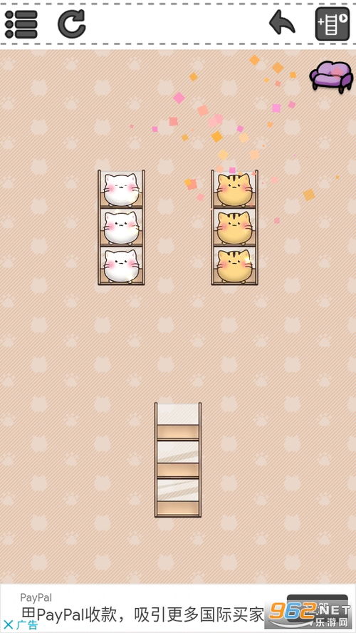 修仙种田录 