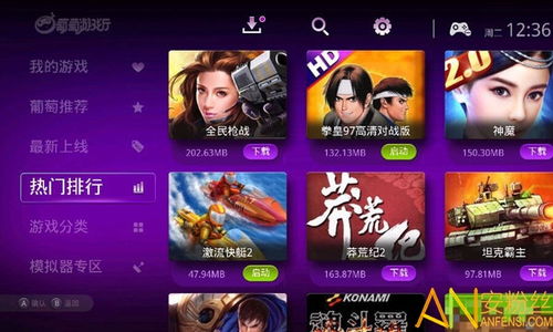 小桃的纠结安卓游戏 