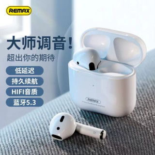 壁纸推荐大全 壁纸推荐大全