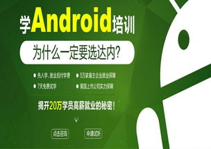 壁纸推荐大全 壁纸推荐大全