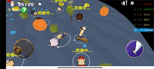 狼人杀潜行大师游戏官方版免费下载apk 狼人杀潜行大师游戏官方版免费下载apk