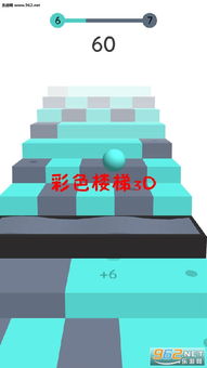 超级开关 超级开关