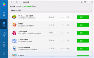 oppo兼容性测试套件 oppo兼容性测试套件