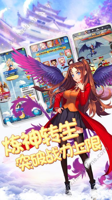 危险的家伙们官方版下载 危险的家伙们官方版下载