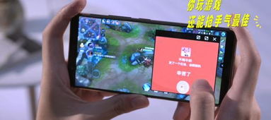 fliqlo安卓手机版 